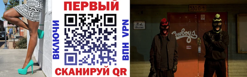 Амфетамин 98%  Химки 