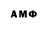 Метадон VHQ Jimit _Up