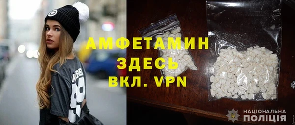 гашишное масло Кинешма