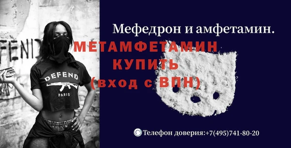 ГАЛЛЮЦИНОГЕННЫЕ ГРИБЫ Каменногорск