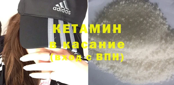 ГАЛЛЮЦИНОГЕННЫЕ ГРИБЫ Каменногорск