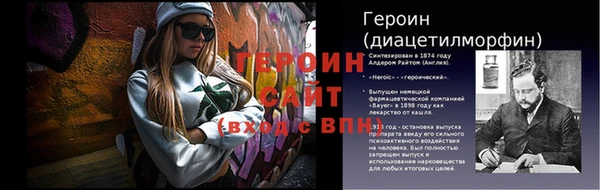 PSILOCYBIN Киреевск