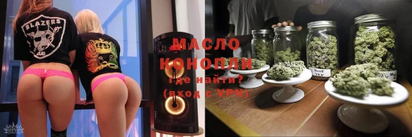 ГАЛЛЮЦИНОГЕННЫЕ ГРИБЫ Каменногорск