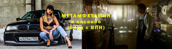 PSILOCYBIN Киреевск