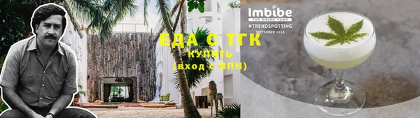 кокс Каменка