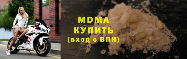 мяу мяу мука Киренск