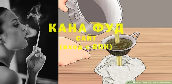 PSILOCYBIN Киреевск