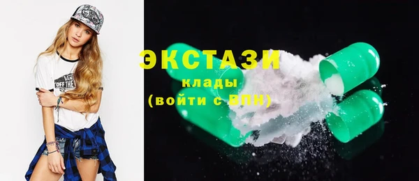 кокс Каменка