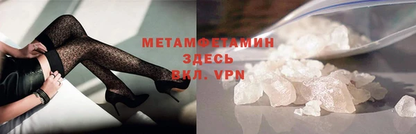 кокс Каменка