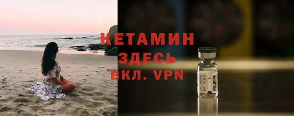 таблы Каменск-Шахтинский