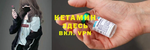 PSILOCYBIN Киреевск