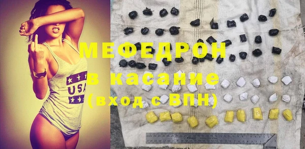 кокс Каменка