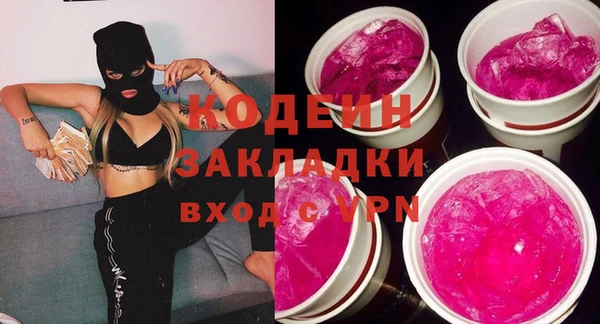 кокс Каменка