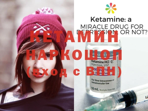 PSILOCYBIN Киреевск