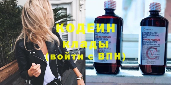 кокс Каменка