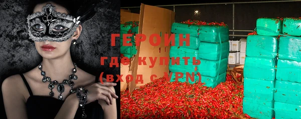 мяу мяу мука Киренск