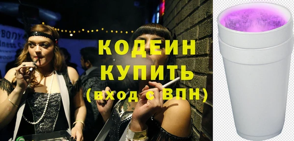 кокс Каменка