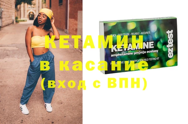 кокс Каменка