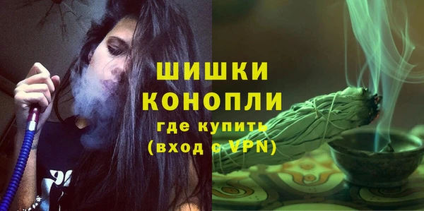 кокс Каменка