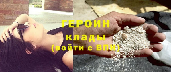 мяу мяу мука Киренск
