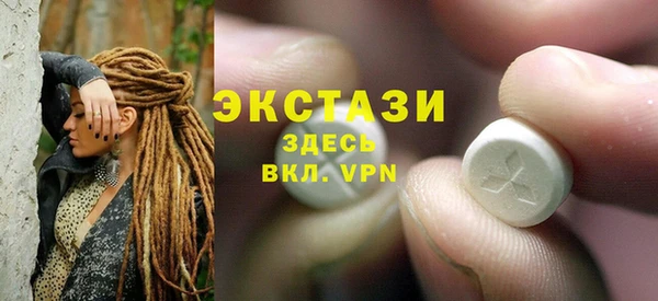 таблы Каменск-Шахтинский