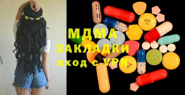 кокс Каменка