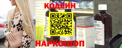 МДМА Новодвинск