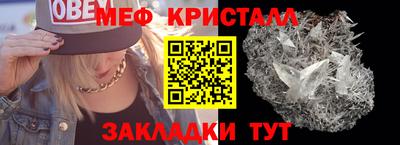 МДМА Новодвинск