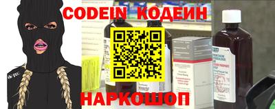 МДМА Новодвинск