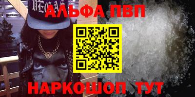 МДМА Новодвинск