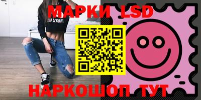 2c-b Новозыбков