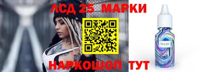 СК Новокубанск