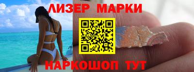 прущая мука Тара