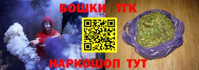 МДМА Новодвинск
