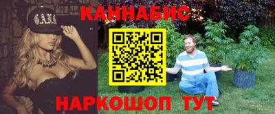 2c-b Новозыбков