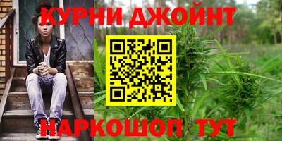 МДМА Новодвинск