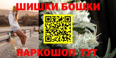 МДМА Новодвинск