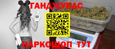 2c-b Новозыбков