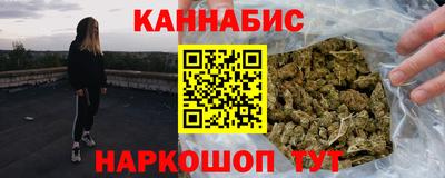 2c-b Новозыбков