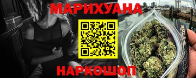 СК Новокубанск