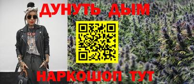 МДМА Новодвинск