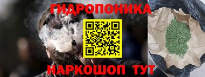 МДМА Новодвинск