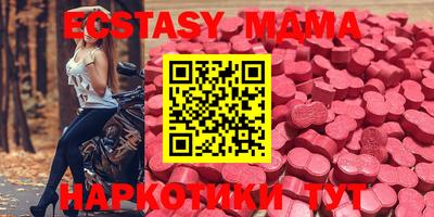 меф Тверь