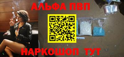 СК Новокубанск