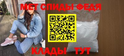 МДМА Новодвинск