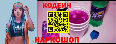 СК Новокубанск