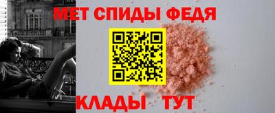 2c-b Новозыбков