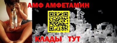 МДМА Новодвинск
