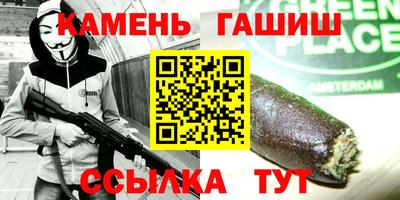 2c-b Новозыбков