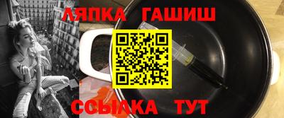 МДМА Новодвинск